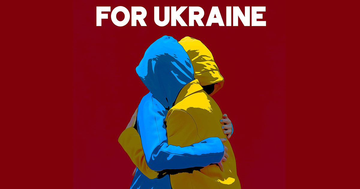 forukraine album